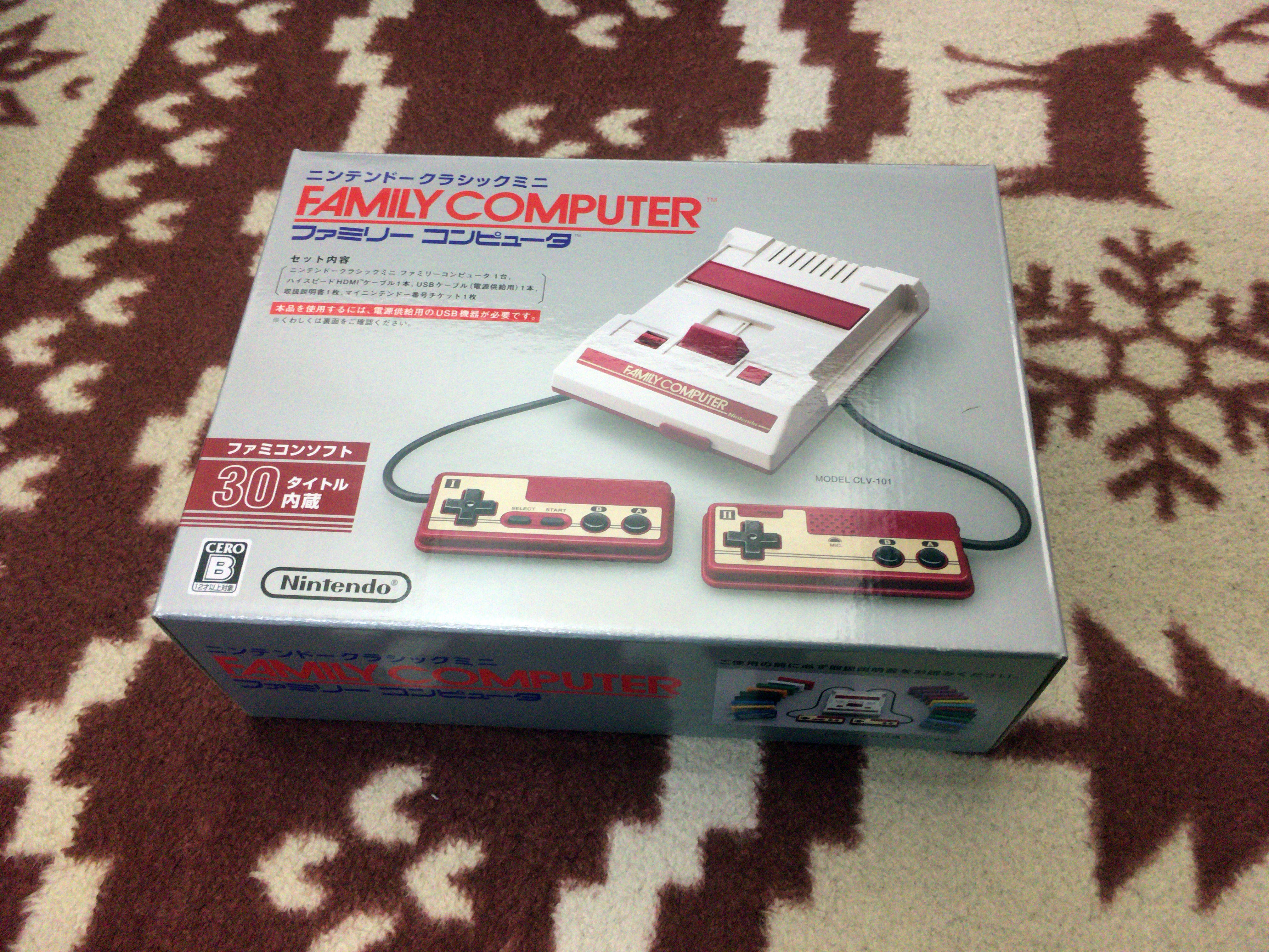 楽天市場】ニンテンドークラシックミニ ファミリーコンピュータ