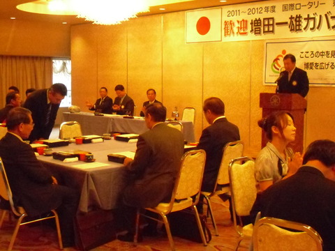 2011_0819_181002-CIMG3326