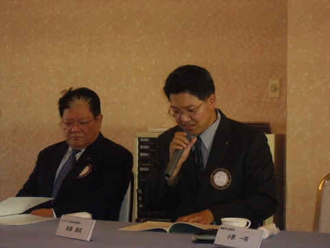 2011_0819_163509-CIMG3319