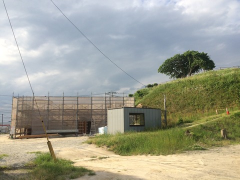 01ce090ba54b8373013e09e5e32c583bbf29475788