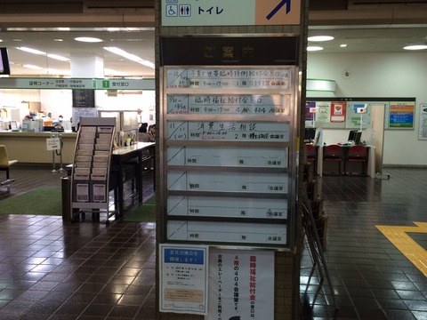 01b0e1b40f3bebad758c64ea64353aab32751da966