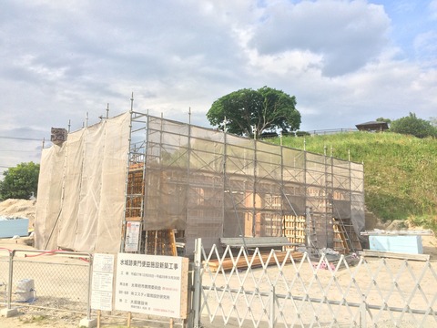 015f05bea8c082387bf1422fc609f45647bf4f8e8f