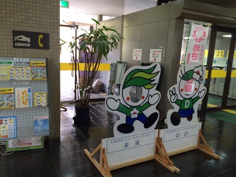 01b63a8330437438c5c980f8bad2b4fa012cd67eeb