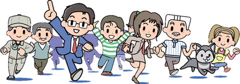 みんなで(透過)