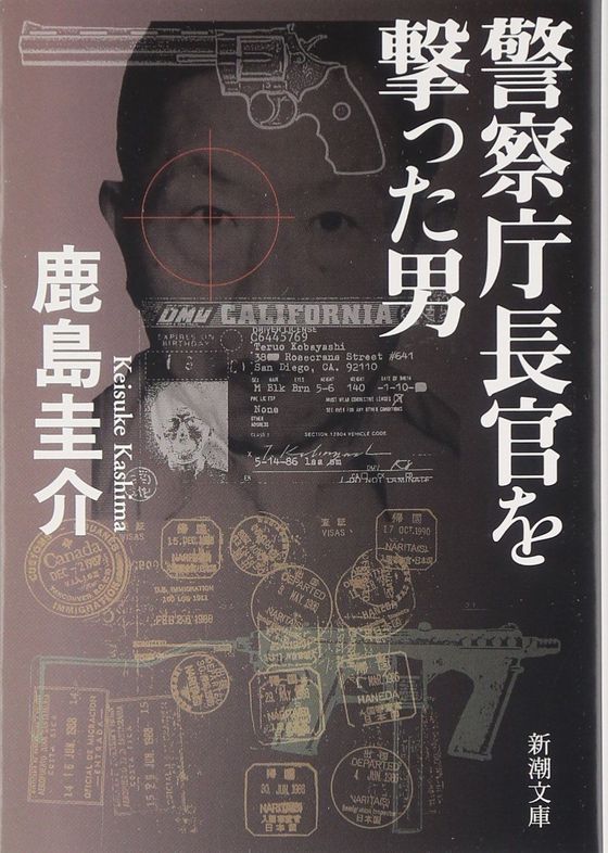 イメージ 1