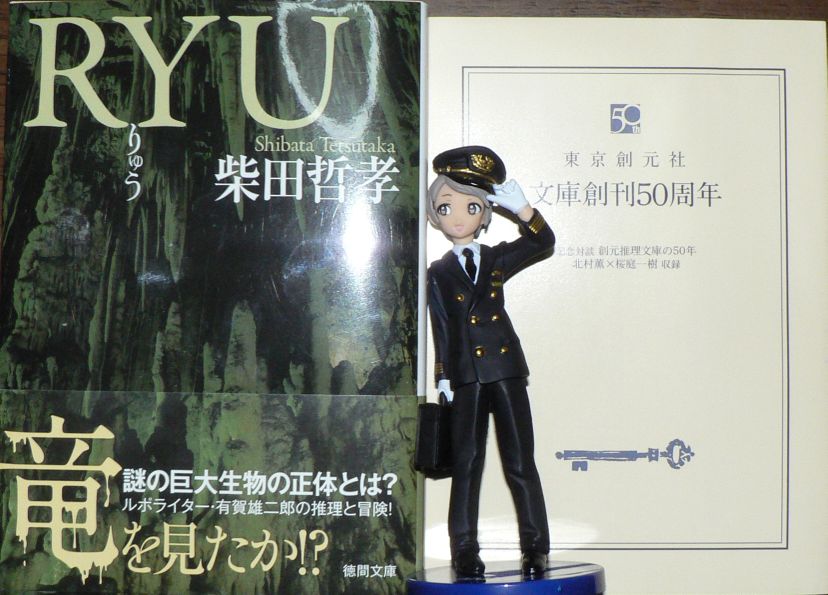 イメージ 1