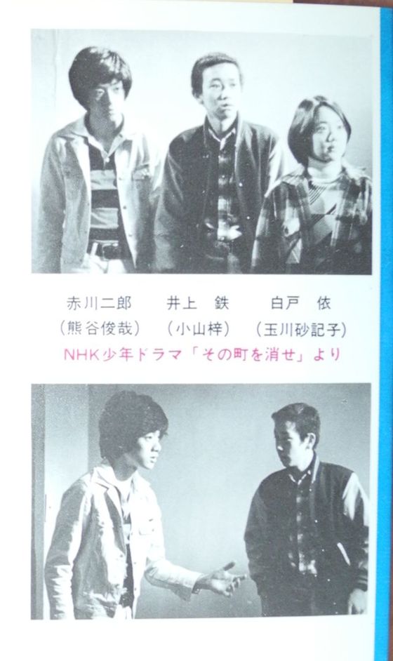 15年06月 三頌亭日乗 別館 15年06月 三頌亭日乗 別館