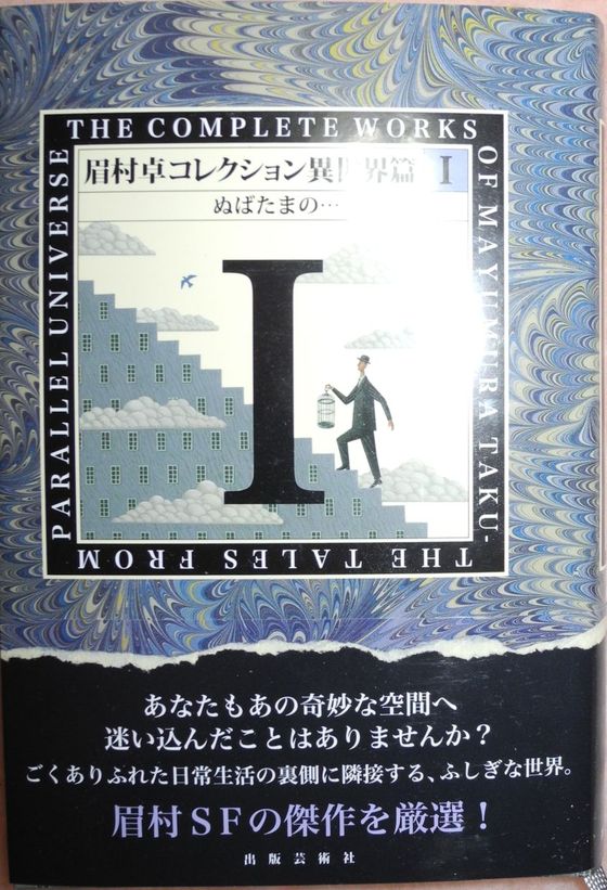 イメージ 1