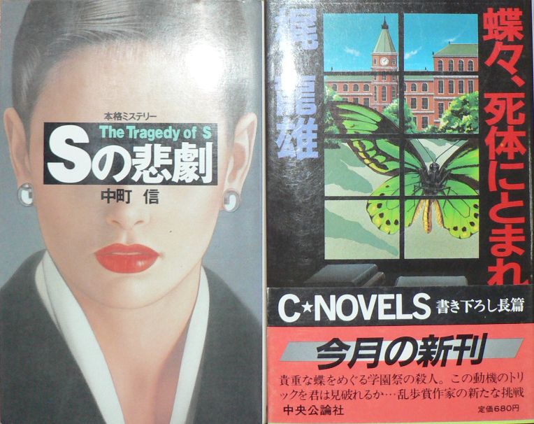 イメージ 1