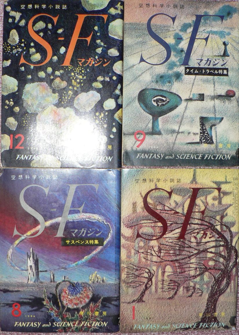 イメージ 1