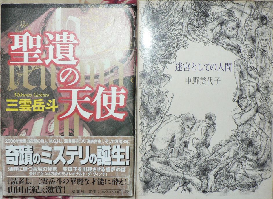 イメージ 1