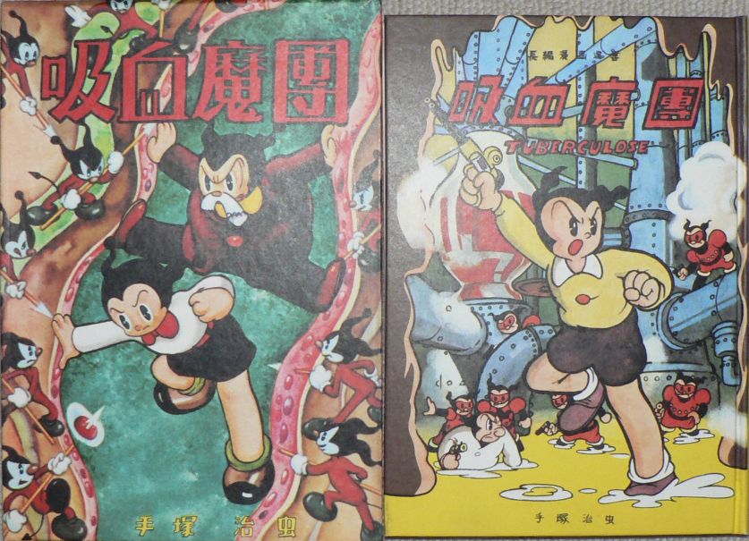 19年04月01日 三頌亭日乗 別館