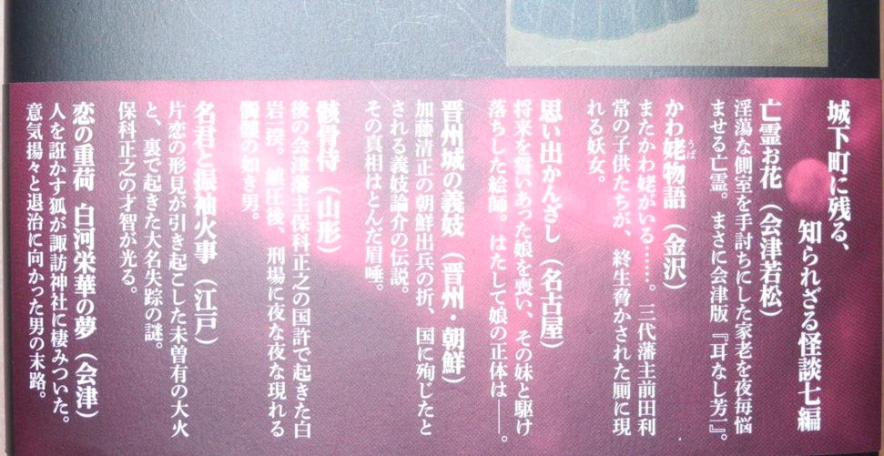 イメージ 2