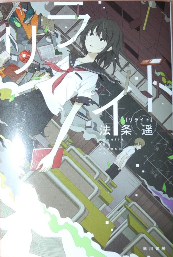 イメージ 1