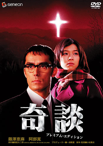 イメージ 1