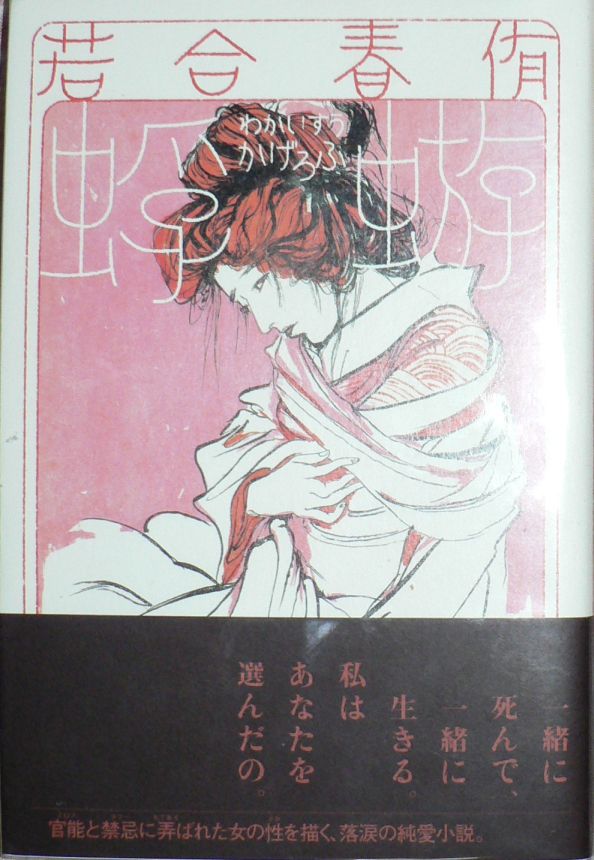 イメージ 1