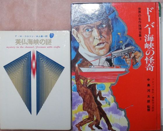 イメージ 1