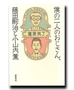 イメージ 1