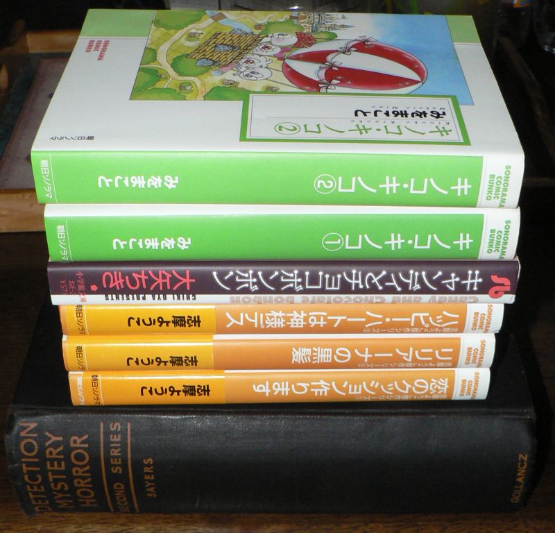 イメージ 1