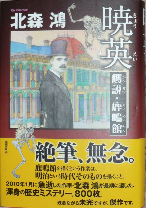 イメージ 1