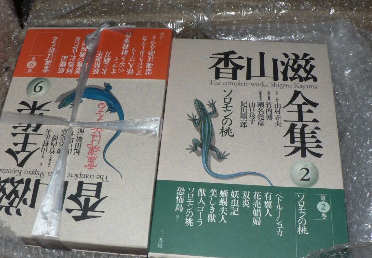 イメージ 1
