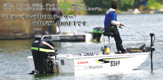 se_main011