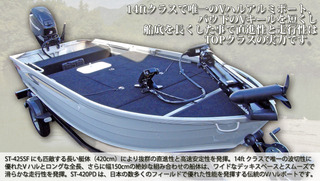 se_main012
