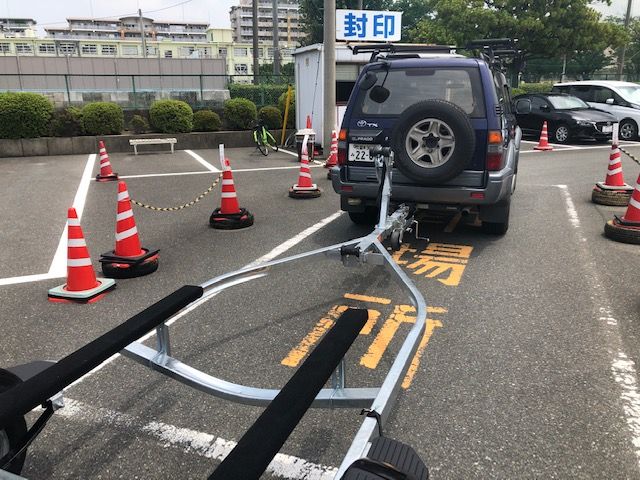 ボートトレーラー ナンバー登録で福岡市 本日の船大工
