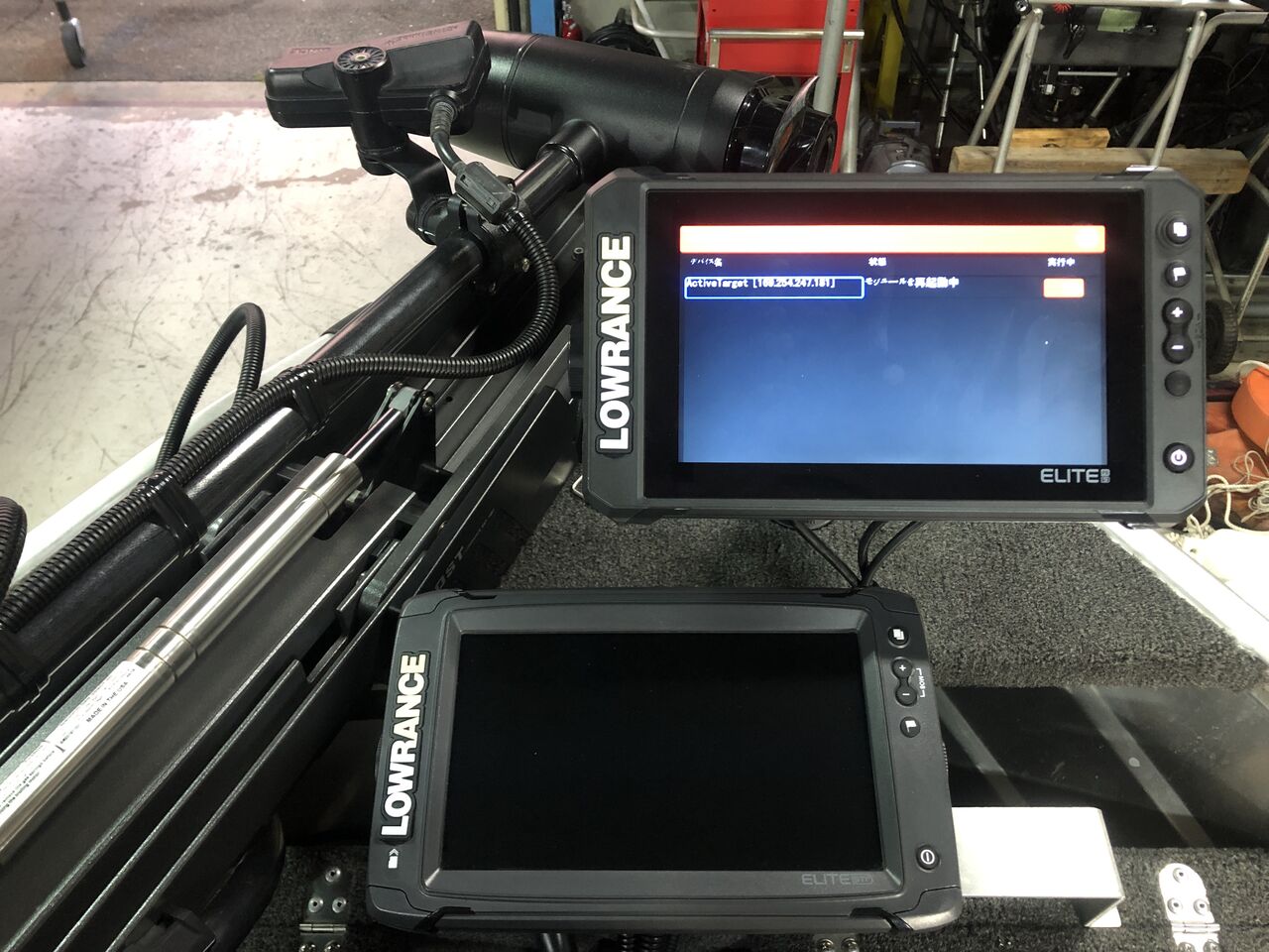 LOWRANCE アクティブターゲット取り付け。 : 本日の船大工。 LOWRANCE アクティブターゲット取り付け。 : 本日の船大工。