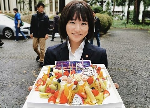 木村文乃
