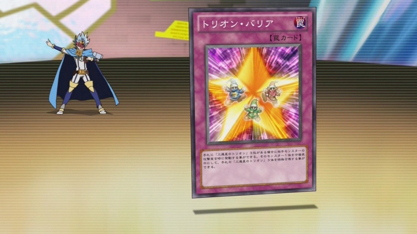 遊戯王zexal 新規カード Tcg速報