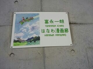 IMG_20200123_122439_