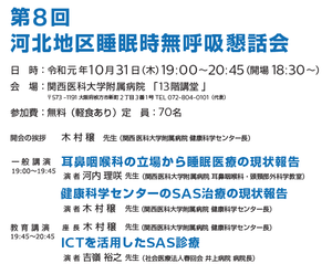 �����꡼�󥷥�å� 2019-09-03 16.00.31