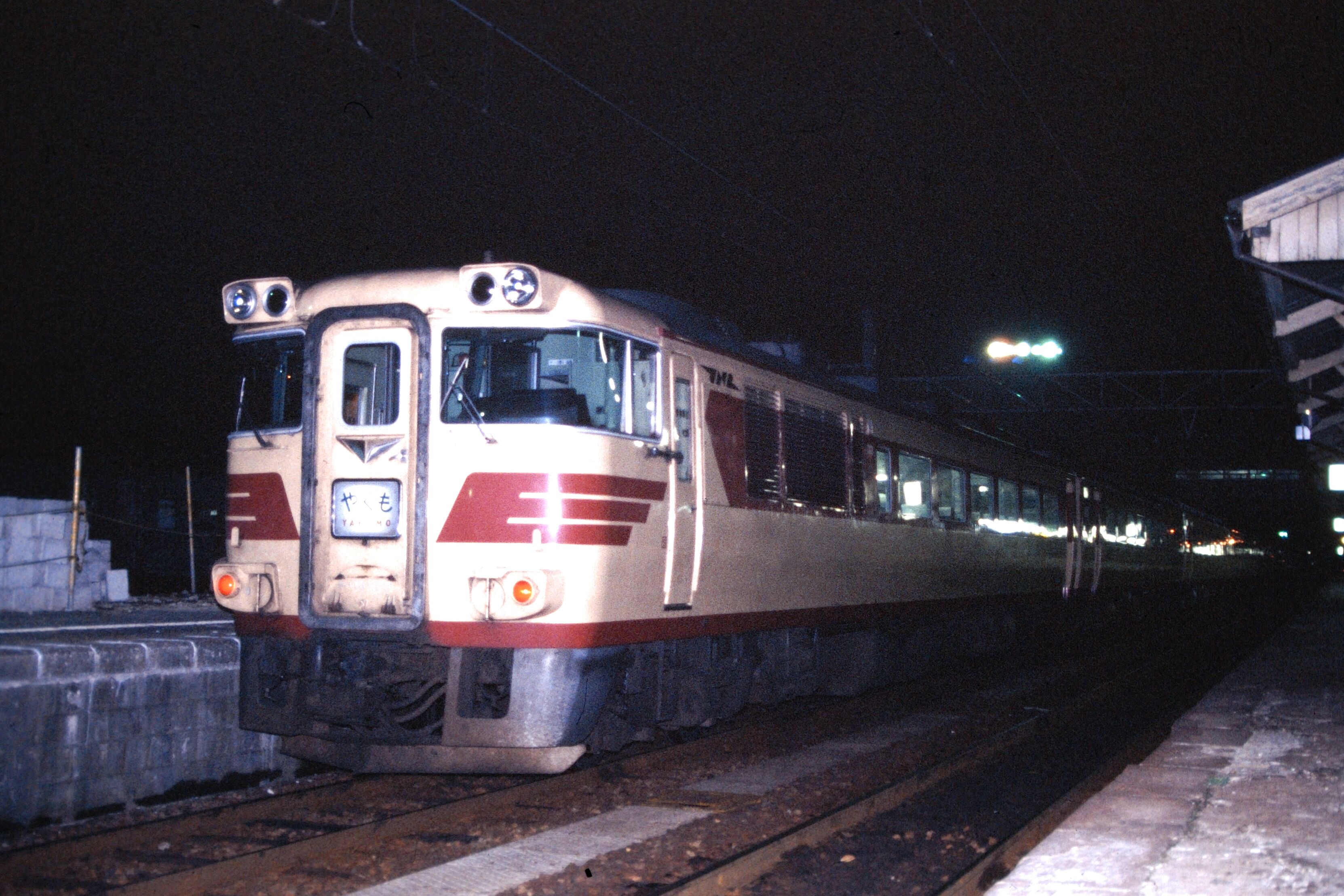 ALFA&RAIL ver.2 : キハ181「やくも」の頃(1)