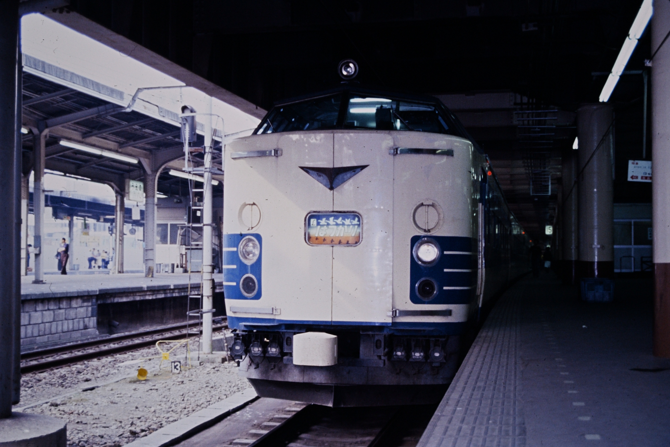 1982年5月の上野駅情景 : ZAKKI2