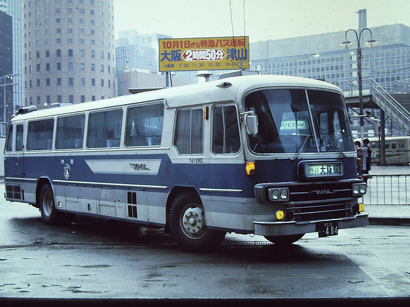 観覧車【卒園C28】目覚まし時計・個別写真 | 腕時計修理