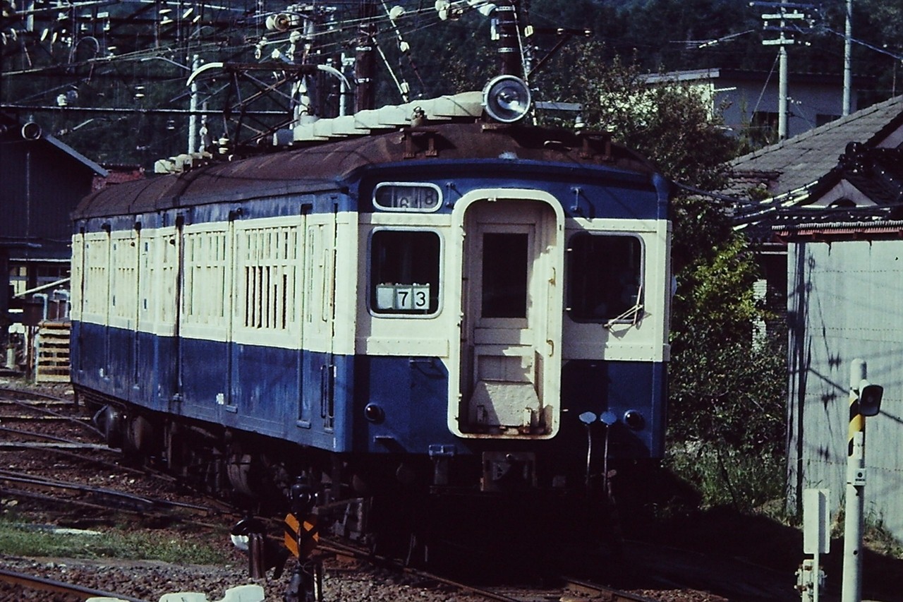クモハ53-008 + クハ47 飯田線 (2両セット) (鉄道模型) - ホビー