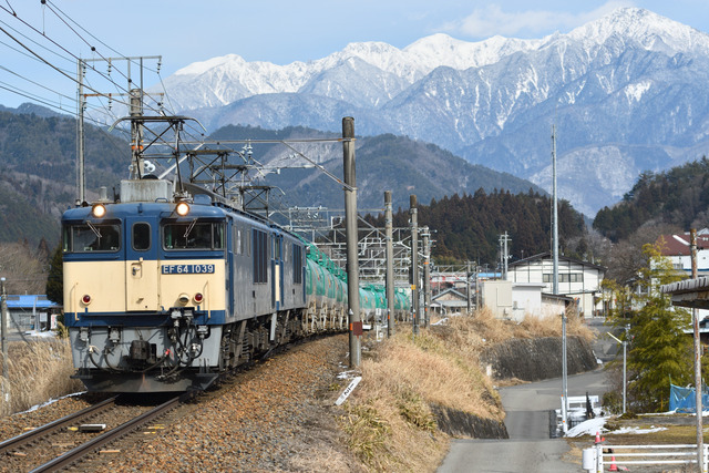 希少　50年前の中央西線のレール釘 希少 50年前の中央西線のレール釘 美術品・アンティーク