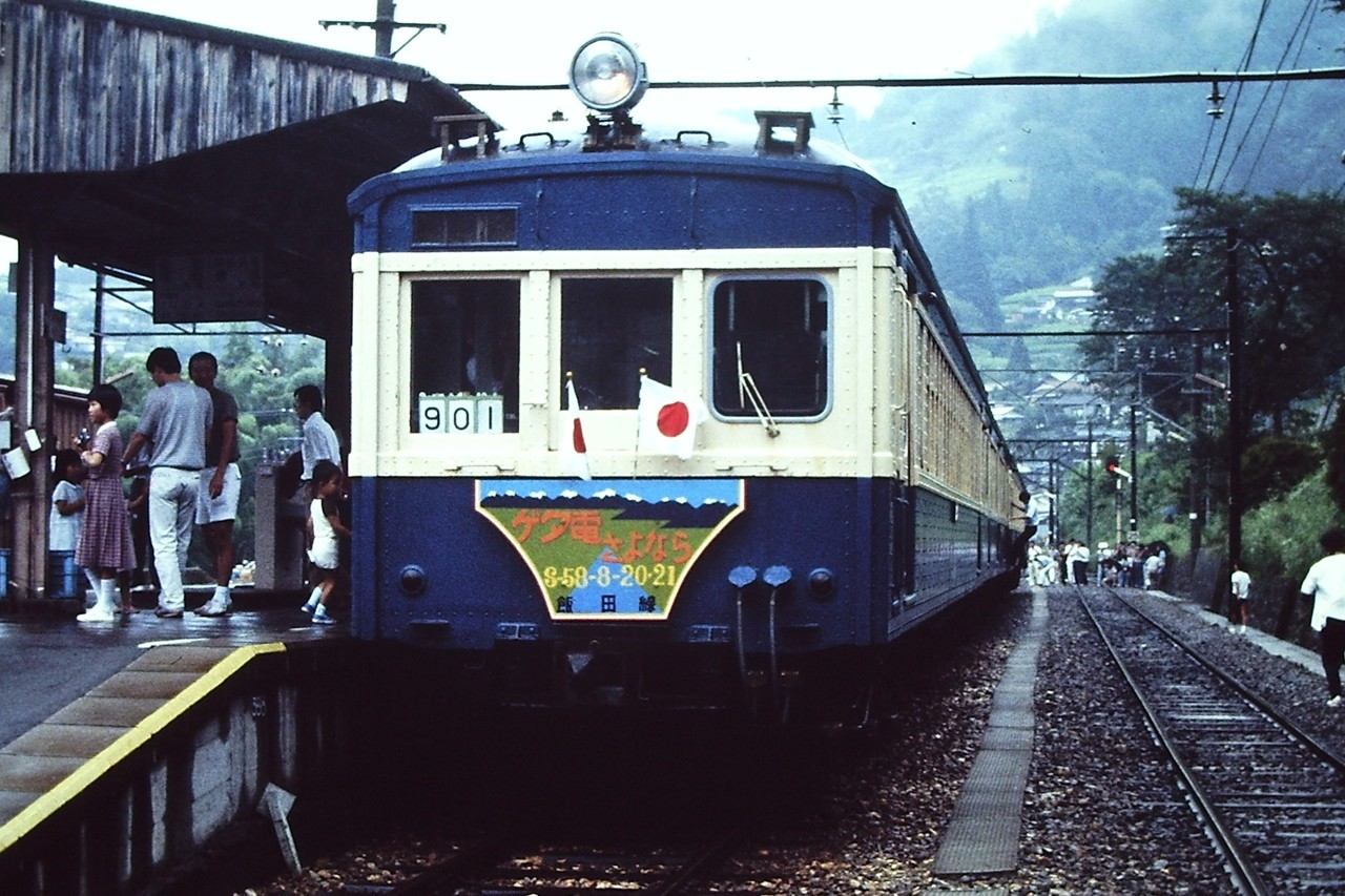 夜*月様 20) 鉄道模型　Pinochio 飯田線シリーズ　クハ47009 Nゲージ飯田線シリーズで1983年を - クハ47009+クモハ53008