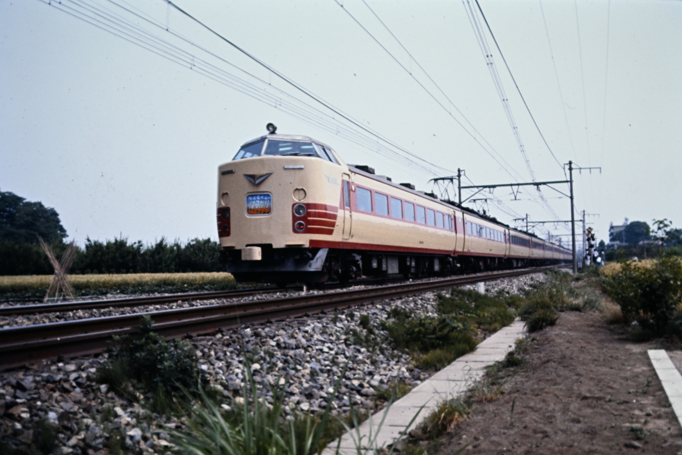 東芝レビュー 1982年5月号 特集　電気鉄道 東芝レビュー 1982年5月号 特集 電気鉄道