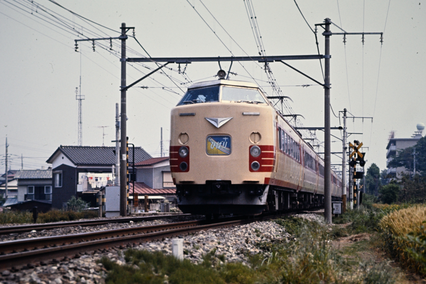 東芝レビュー 1982年5月号 特集　電気鉄道 東芝レビュー 1982年5月号 特集 電気鉄道 東芝レビュー 1982年5月