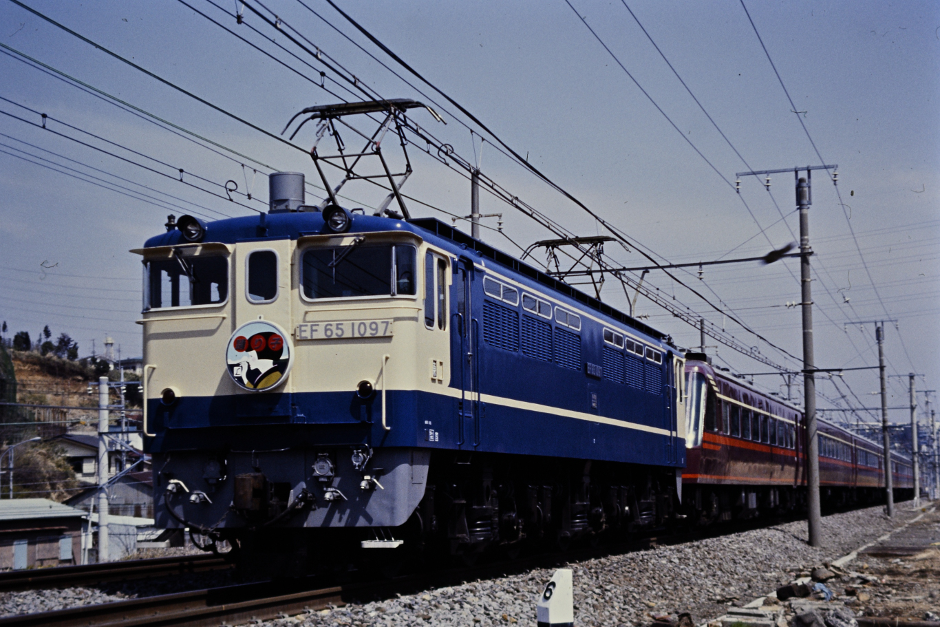 EF65 2097撮影と思い出の1097 : ZAKKI2