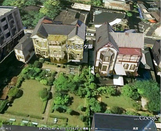 Architecの寄りみちカメラ 11年09月11日