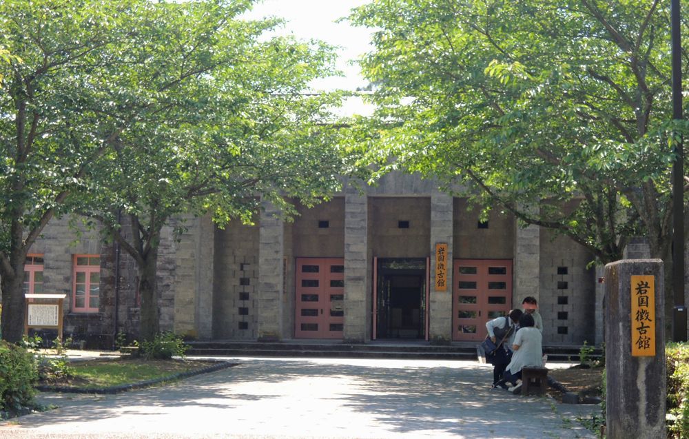 【中古】 近代日本の統治と空間 私邸・別荘・庁舎/東京大学出版会/佐藤信（政治学） 近代日本の統治と空間: 私邸・別荘・庁舎 | 信, 佐藤 |本 | 通販