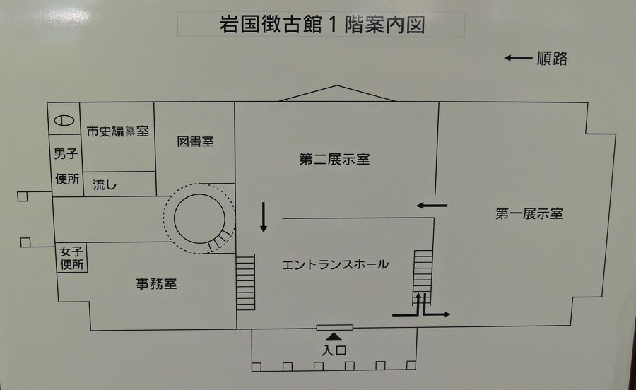 イメージ 19