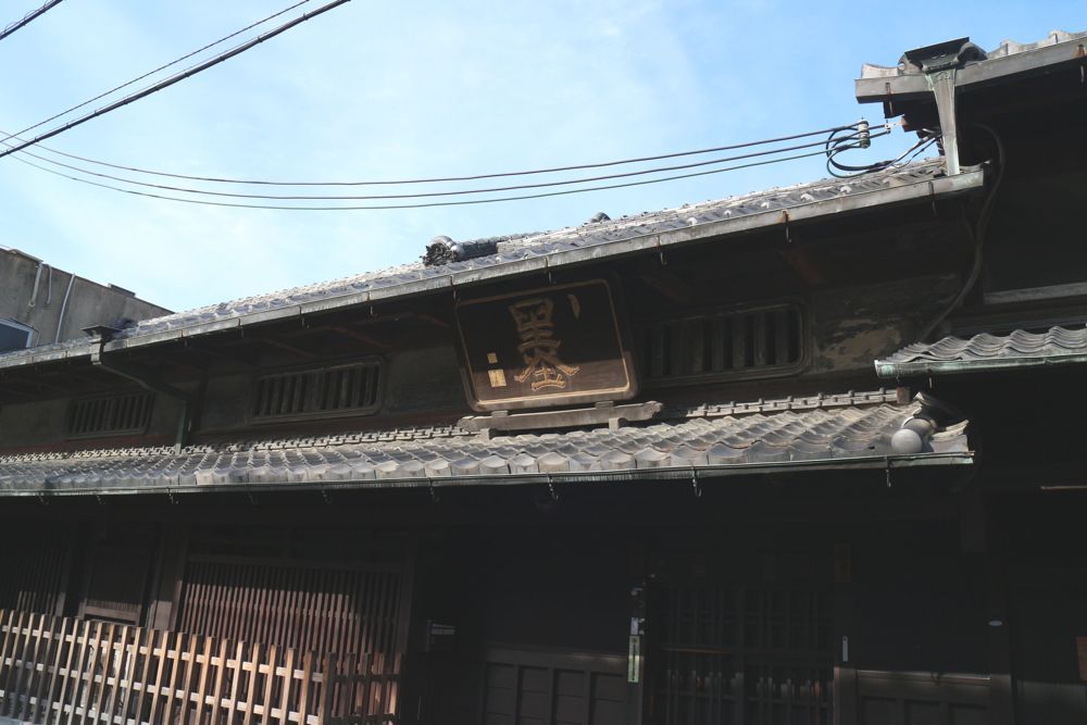 Architecの寄りみちカメラ : 都道府県別 私の好きな建築・奈良県編 ② 北西部・6 奈良市・9