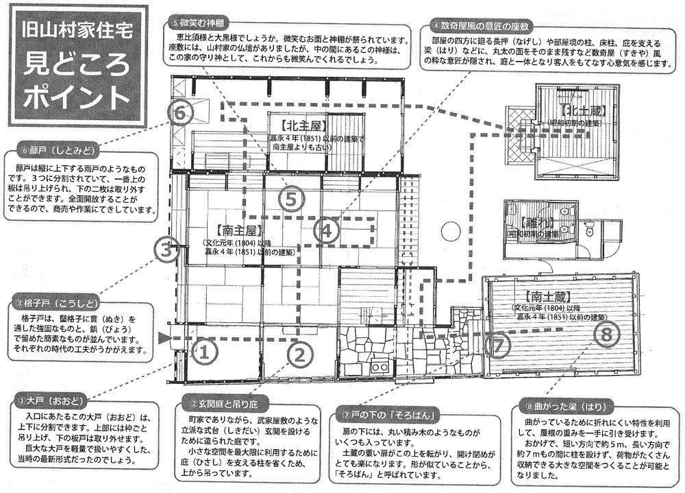 イメージ 11