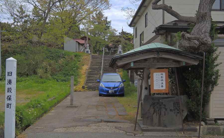 Architecの寄りみちカメラ 秋田 / 秋田 土崎湊の面影③ 地蔵院・虚空蔵尊堂 Architecの寄りみちカメラ 秋田 / 秋田 土崎湊の面影③ 地蔵院・虚空蔵尊堂