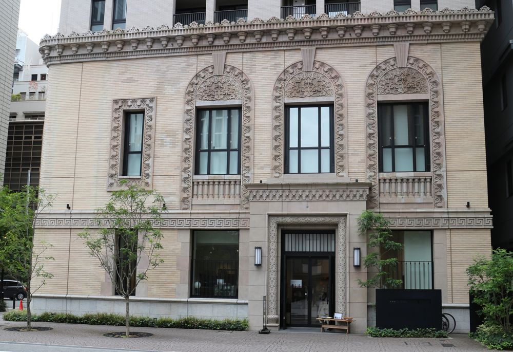 Architecの寄りみちカメラ 國枝博 近代建築家列伝 31