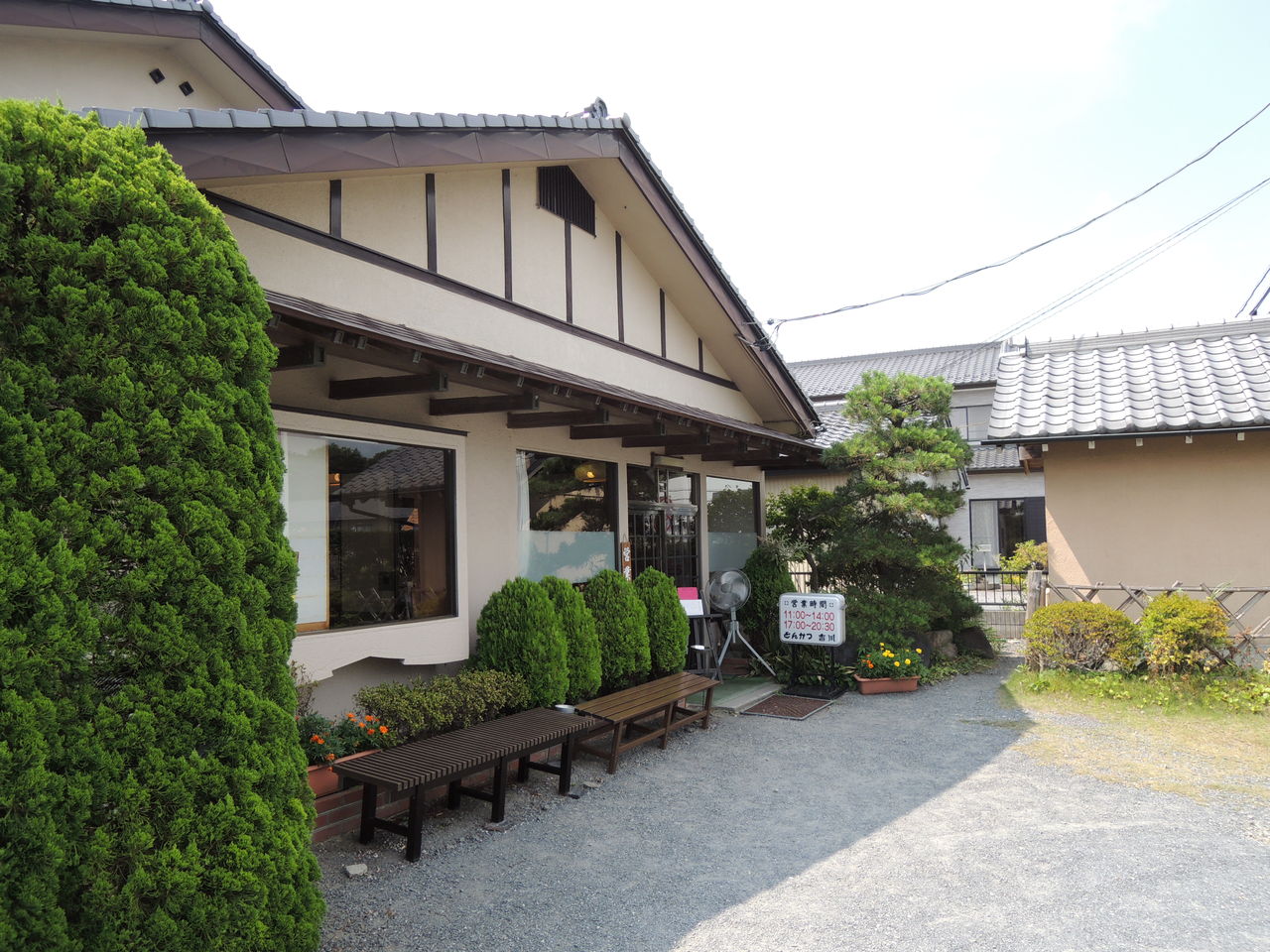 とんかつ 吉川 栃木県真岡市 主としてらぁめん 稀に雑記